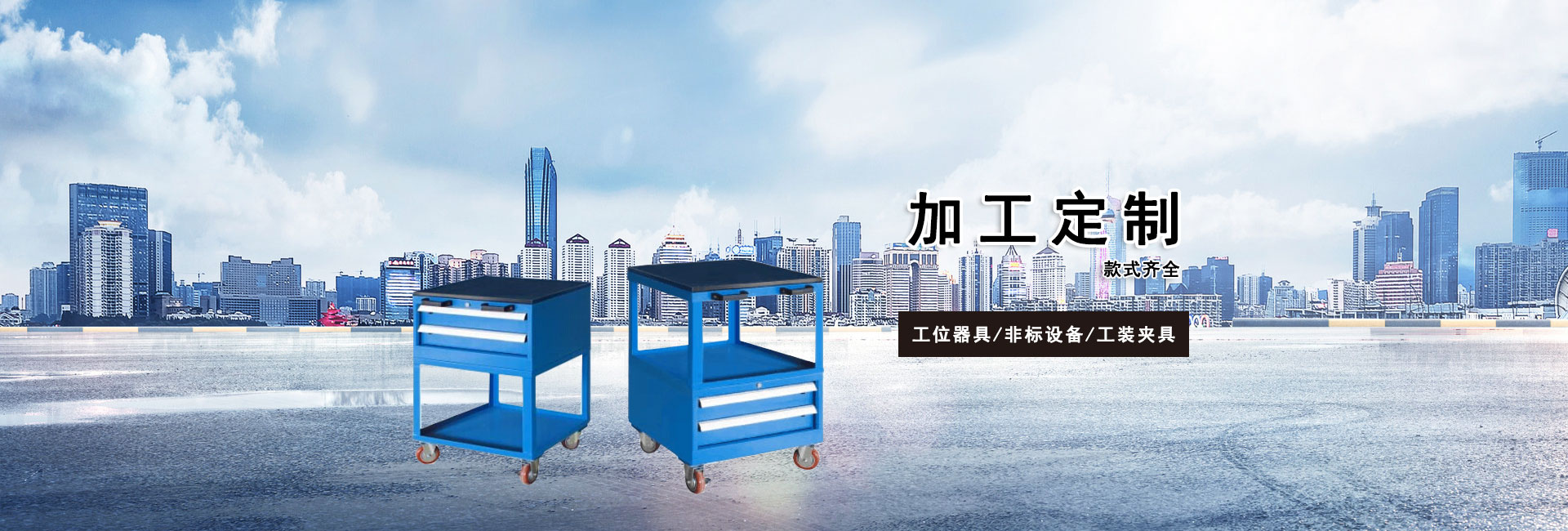 生產(chǎn)鋁塑板廠(chǎng)家,鋁塑板生產(chǎn)廠(chǎng)家,鋁塑板廠(chǎng)家