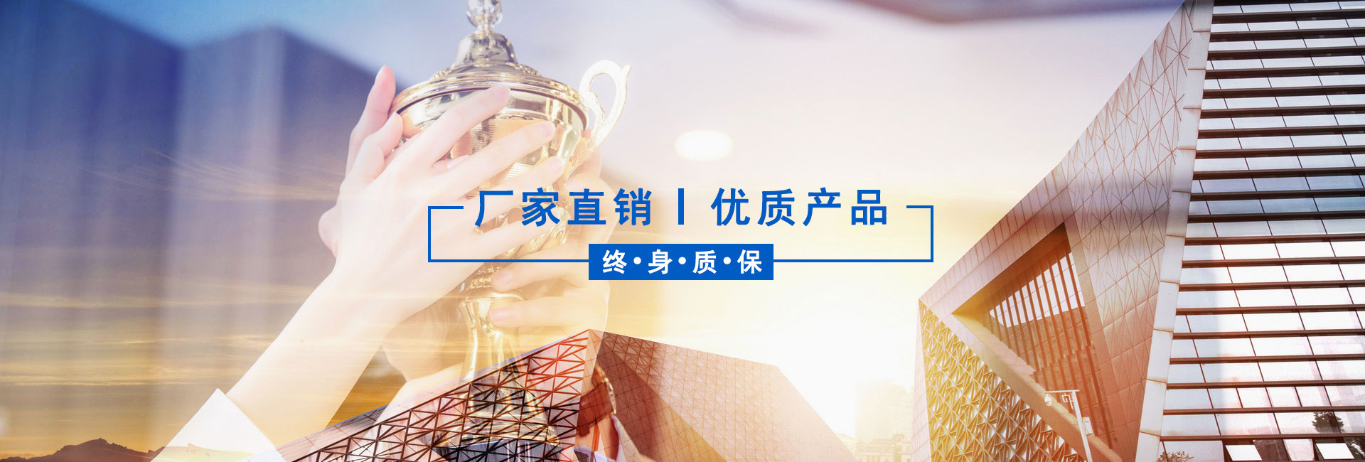 生產(chǎn)鋁塑板廠(chǎng)家,鋁塑板生產(chǎn)廠(chǎng)家,鋁塑板廠(chǎng)家