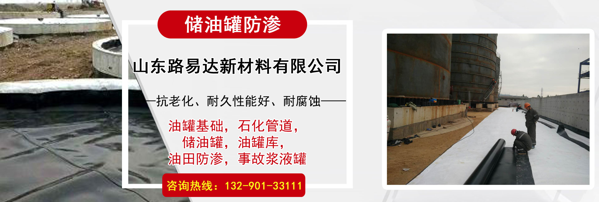 生產(chǎn)鋁塑板廠(chǎng)家,鋁塑板生產(chǎn)廠(chǎng)家,鋁塑板廠(chǎng)家