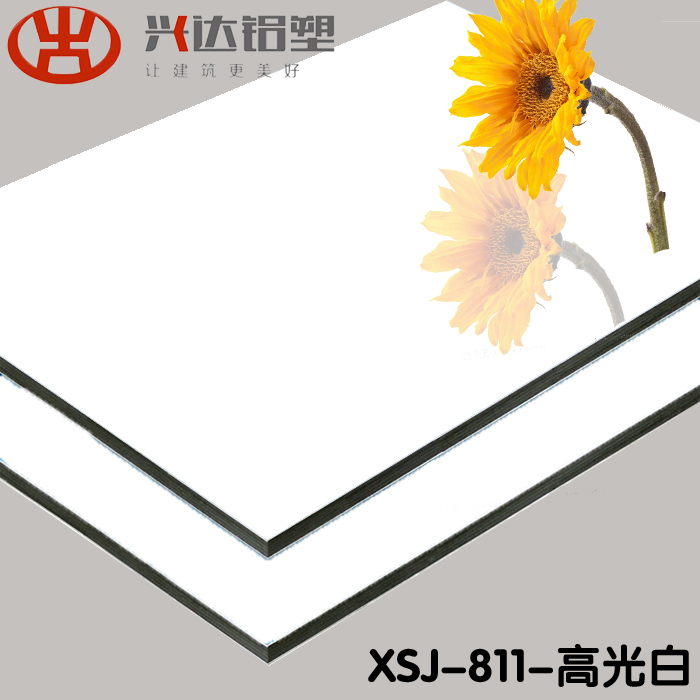 鋁塑板廠(chǎng)家